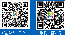 瀘州體育設備